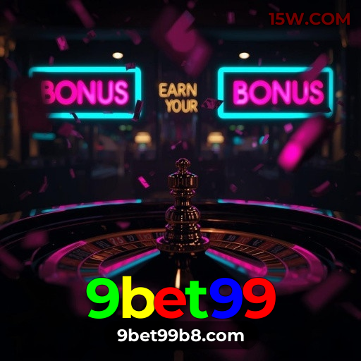Certificações de segurança e licenças da 9bet99